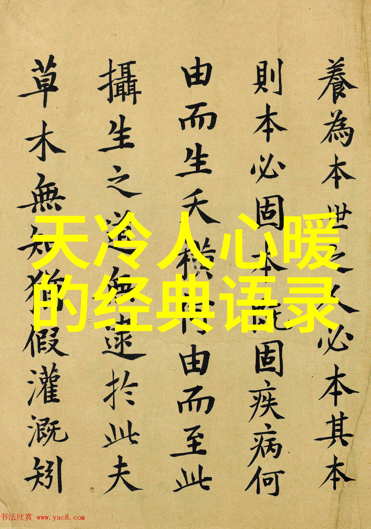 梦见被人追求被深情接吻这是最暖心的爱情表白是否预示着好兆头呢