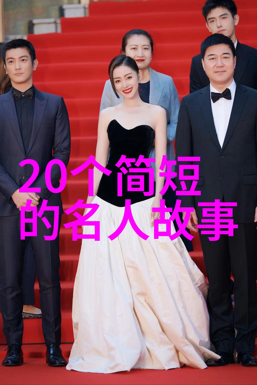 似恋非恋情感日记中的未解之谜