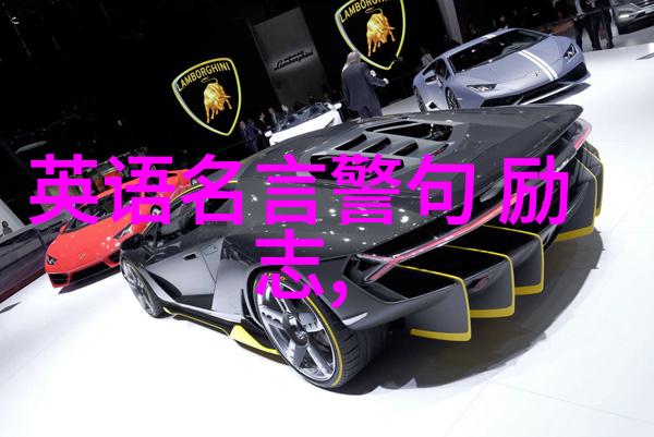 关于奋斗的故事素材-逆袭之星从底层到顶峰的不懈追求