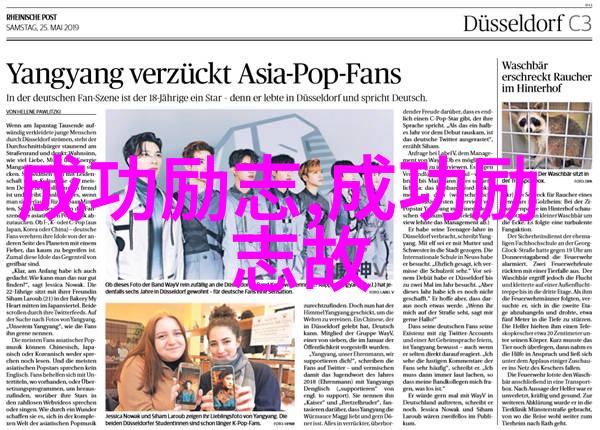林清玄的生活哲学静心与人生的交响