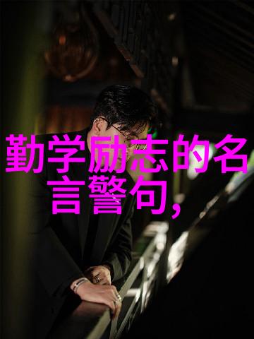 如何正确应对老公出轨并面对房奴试爱视频播放第一集的挑战