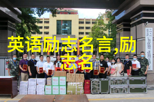 权贵世家暖婚记盛宠妻子的温柔策略