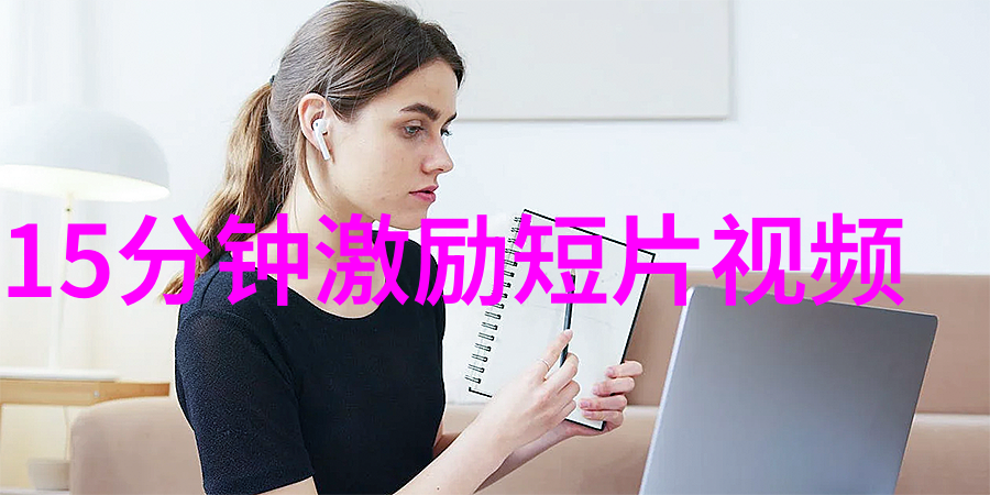悟空传经典语录 - 天下无敌笑傲江湖悟空传中的经典语录解读