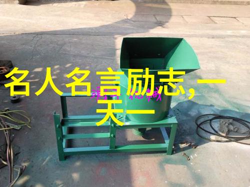 社交网络上的时光剪影QQ空间日志的温馨回忆