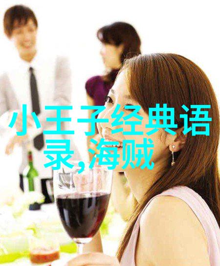 绚烂情诗最浪漫的八字情话