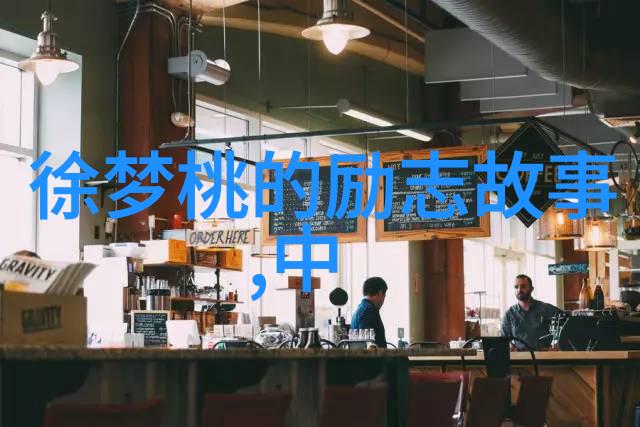 情感共鸣女朋友的运动要求厕所标志下的对话