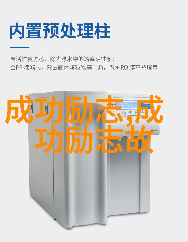 爱情的力量激励人心的话语