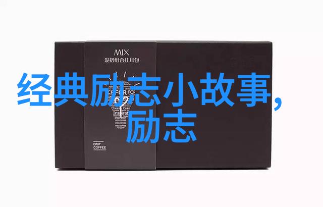 QQ伤感日志写给自己的宿命逃不开命运的捉弄与自嘲