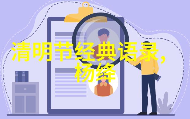 学长的鸡房一篇关于写作业的奇异记忆