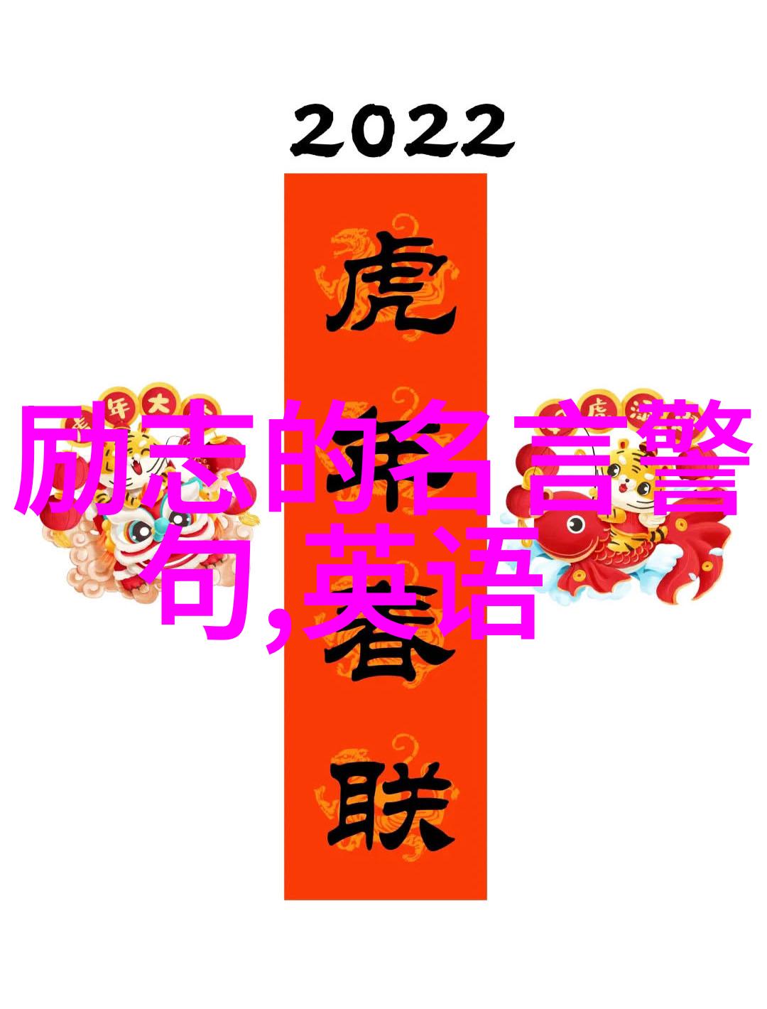 曹操之路从农民到开国皇帝