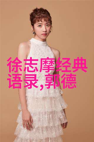 李白唐代诗人中国文学史上的杰出代表