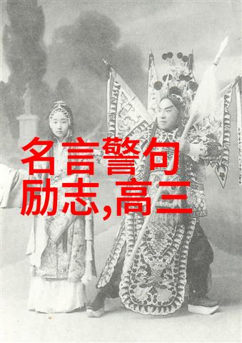 佛语经典语录-释迦牟尼的智慧如何让乔布斯成为更好的自己
