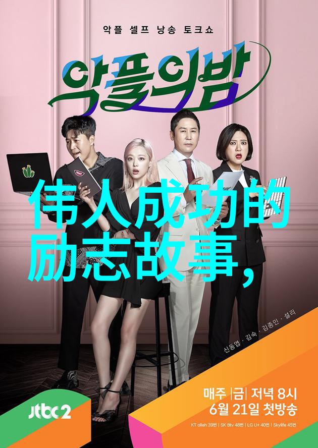 动手打了女朋友怎么挽回揭秘家庭暴力对女性的深远影响
