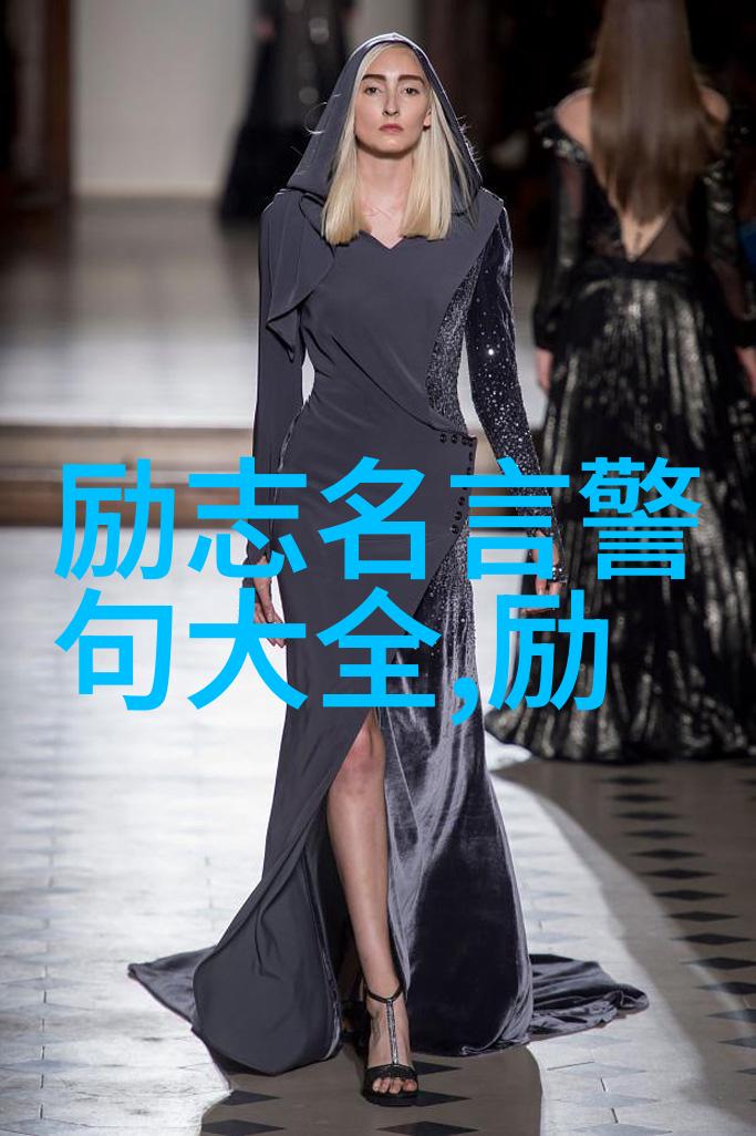 王小波的作品中哪些句子最能反映他对生活的态度
