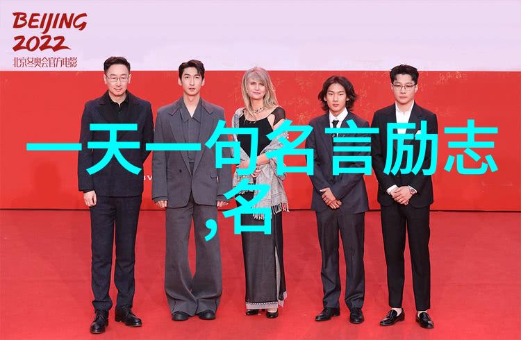 海贼王经典语录-无畏风浪的旗帜解读海贼王中的引人入胜语句