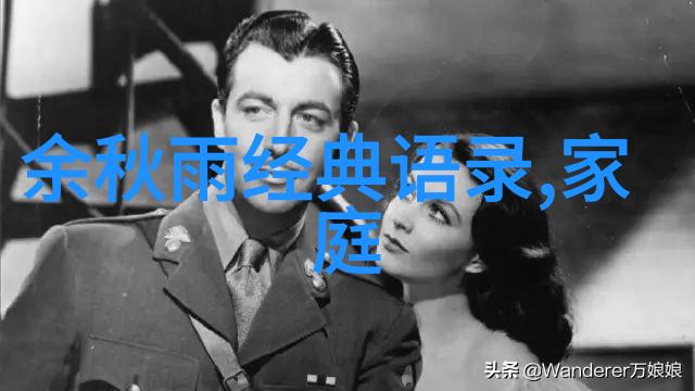 乔布斯经典语录-激情与创新乔布斯的那些永恒的话语