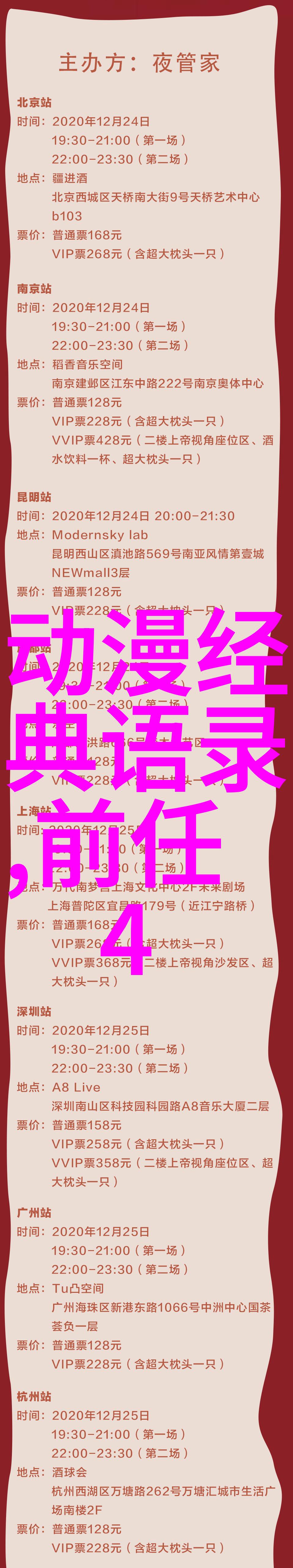 无声的情感沟通手势与眼神在经典影视中的角色扮演