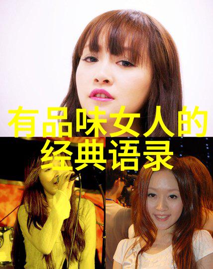 激发潜能点亮梦想一分钟的灵魂提振