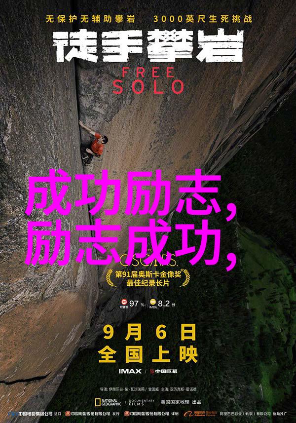婆媳和谐共处掌握网剧婆媳的战国时代42集智慧双赢10招