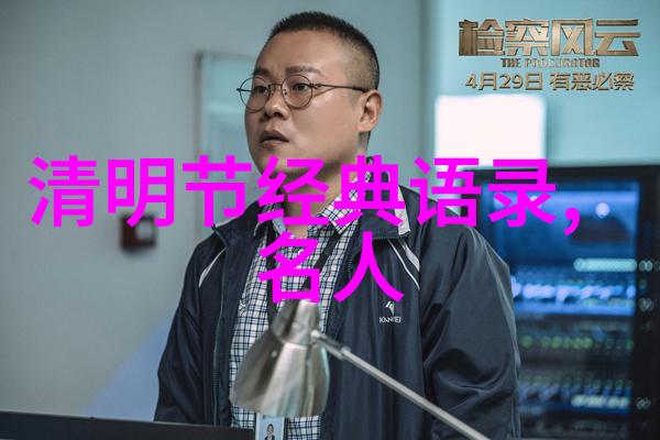 情话精华爱的微妙旋律