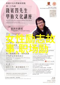 郑成功驱逐荷人开辟台湾明清史有什么重要作用