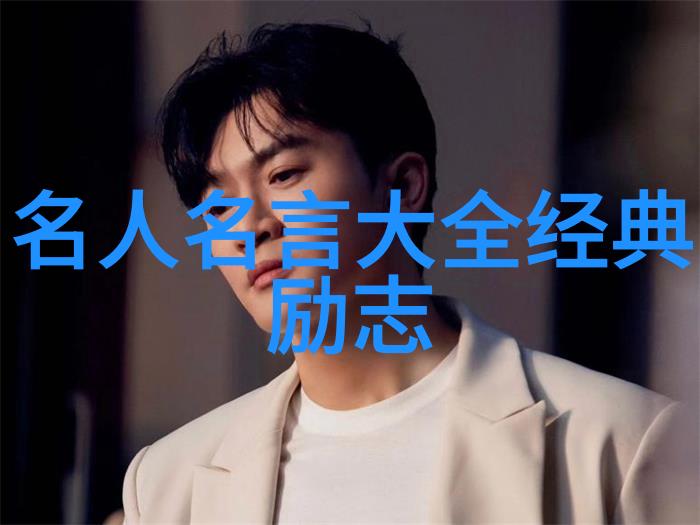 查尔斯哈尼尔的自然人生感悟视频短片15秒精华