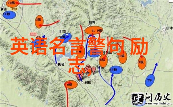 追星至上那些为了偶像而努力的名人故事