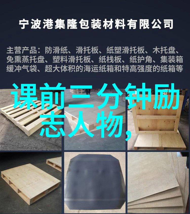 不屈的人格魅力深度剖析2020年中国正能量人物事迹