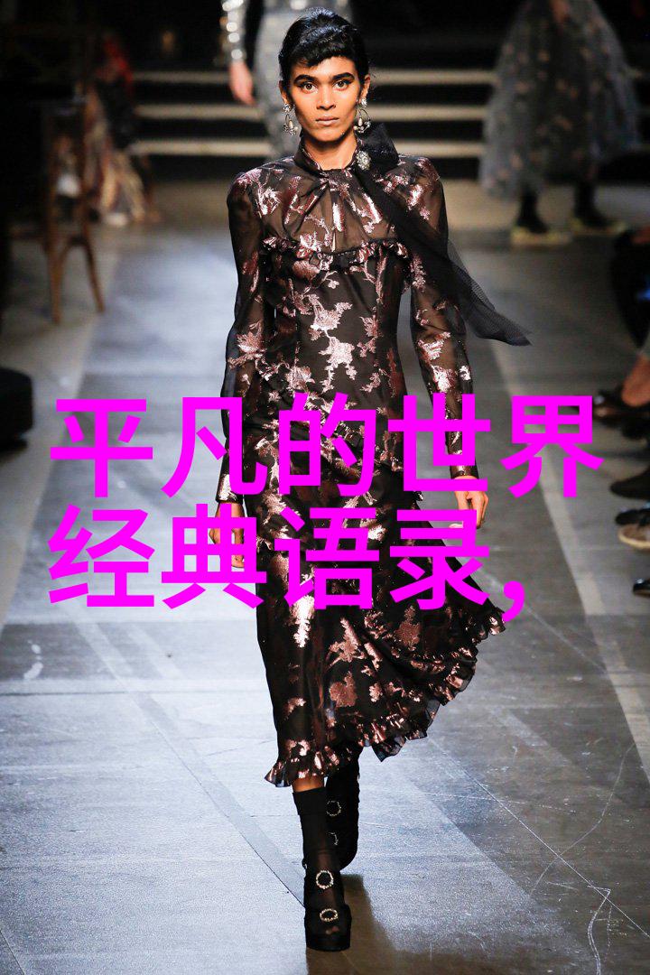 生活的小确幸日常琐事中的温馨经典语句
