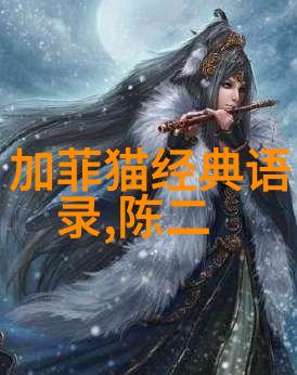 解脱心灵的重负探索断舍离经典语录背后的智慧