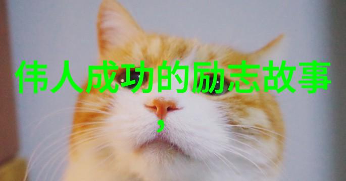 悲伤逆流成河经典语录-泪水的长河深度探究那些让人心痛的经典语录