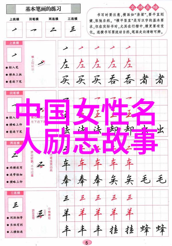 让过往所有的沉默变成今天的底气