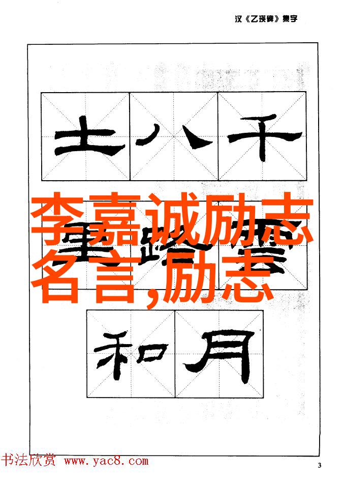 教育者的情感与理念杨绛有关教育的话题精选