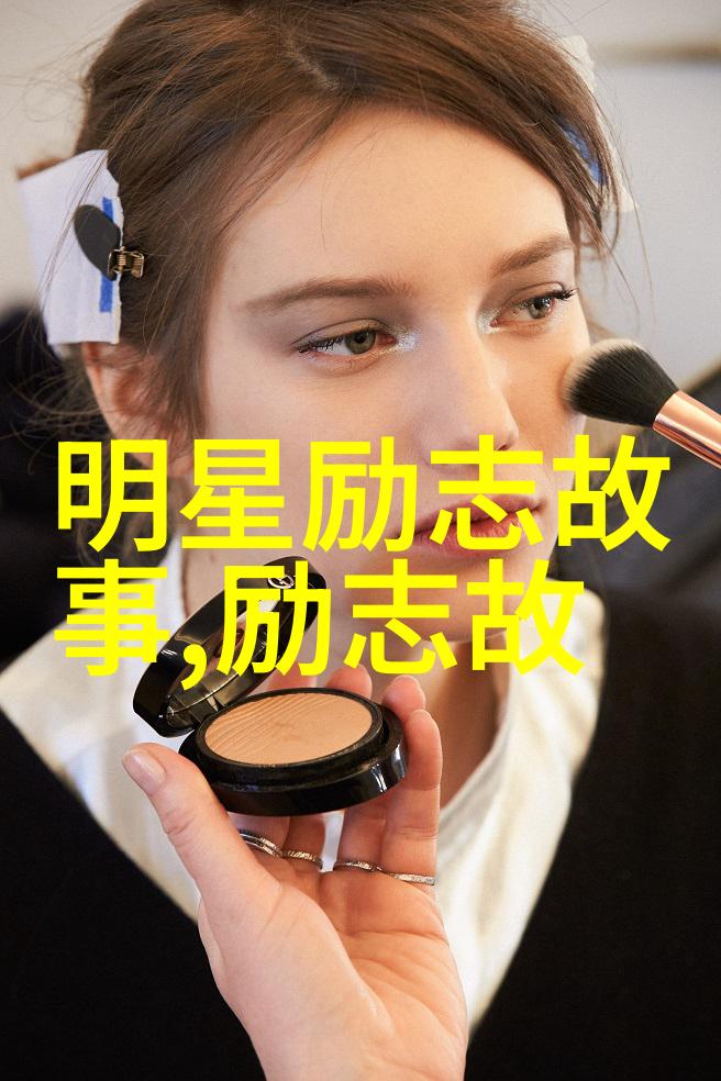 火焰的影子与走者的言辞