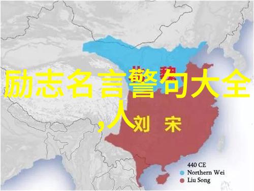 周立波感恩经典语录