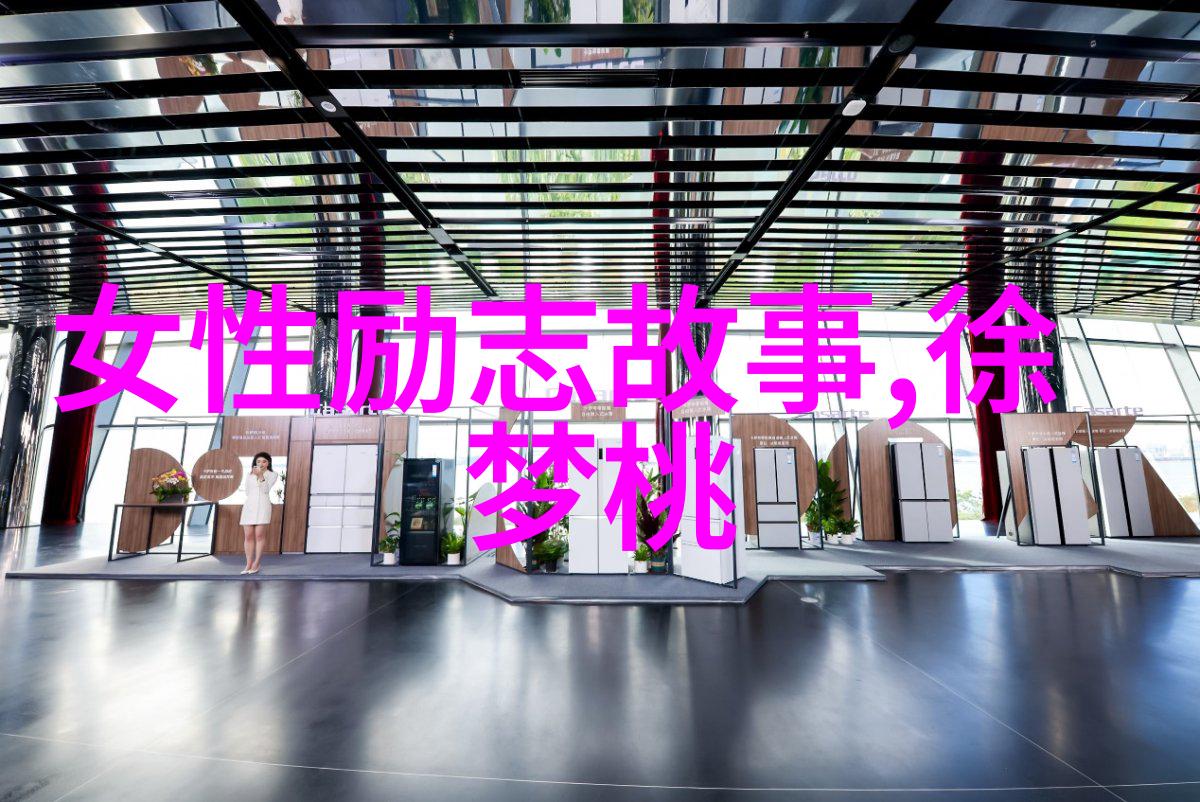 文天祥诗行间流淌着抗敌的情怀