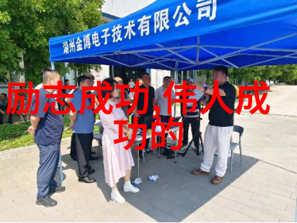 难道同学情深不是空间留言代码友情的最好诠释吗
