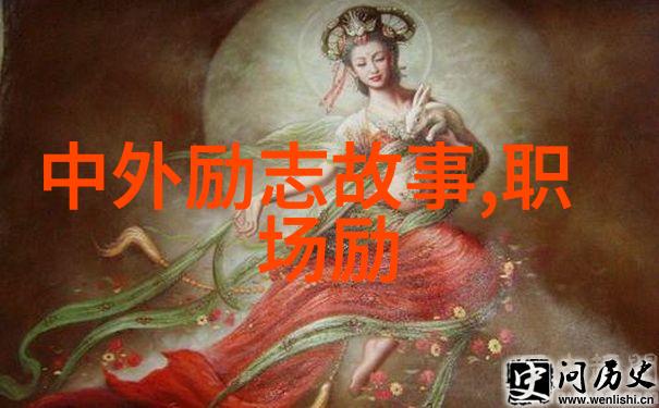 大香伊蕉最新视频探秘色彩斑斓的成人世界