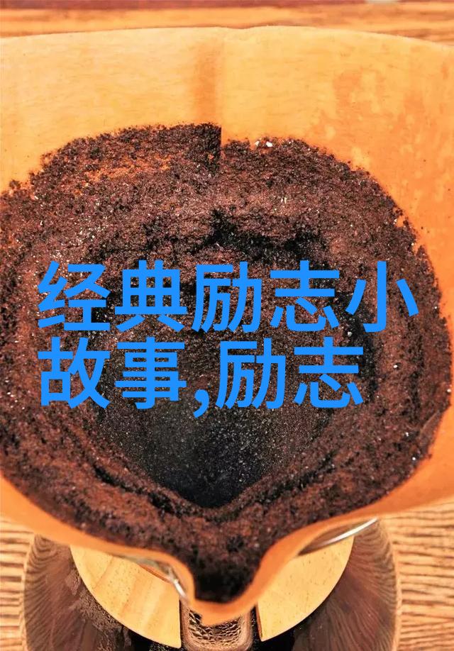 运动界的大师级教练迈克尔乔丹背后的策略与智慧