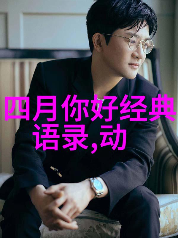 上帝给谁的都不会太多