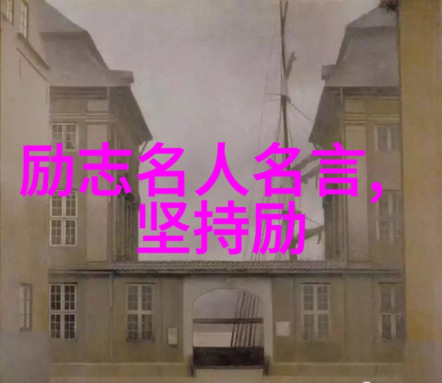 女教师婚内出轨黑人洋外教老公背叛了我却不想放弃这段爱情的挽回之路