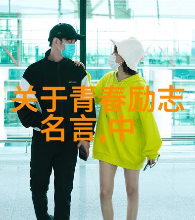 高情商撩人小套路让床话变得艺术夸赞男生那方面技艺精湛