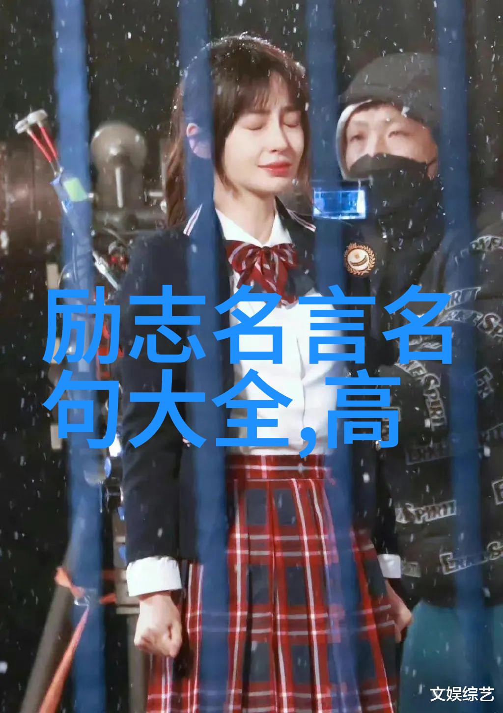从瞎了眼到干饭人网络用语的演变史