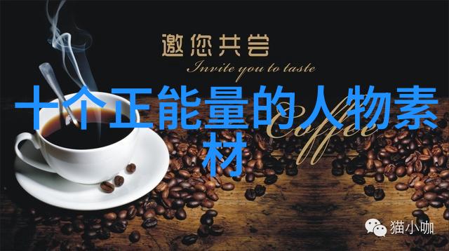 回忆与前任的经典对话时间仿佛静止了