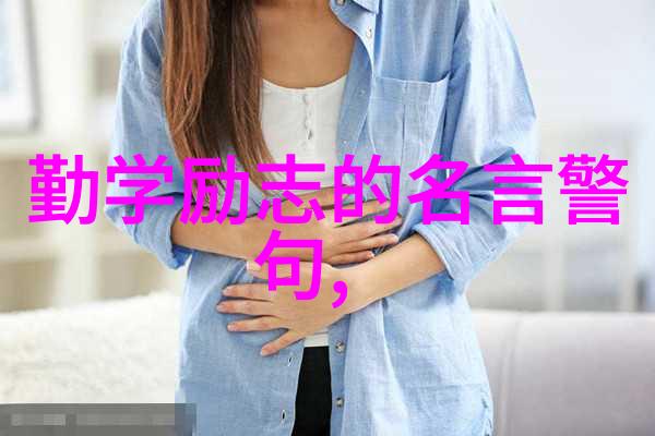 红酒塞高档葡萄酒的精选聚集地