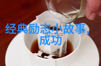 王朔经典语录你若盛开清风自来