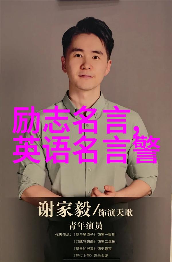婆媳的战国时代免费看完整版和婆婆聊天要注意什么