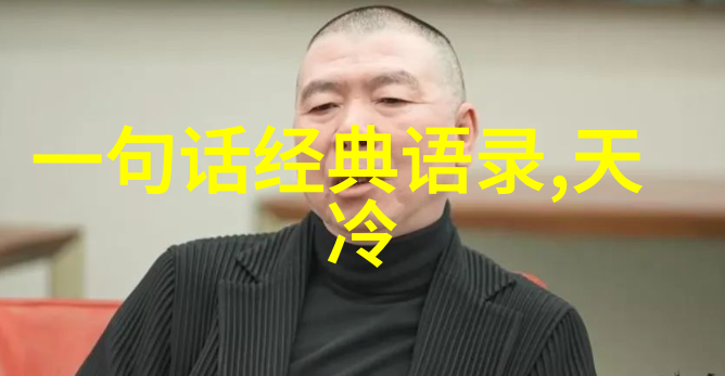 英语老师没戴罩子捏了一节课视频-隐形的危机无口罩教师与学生的健康防线