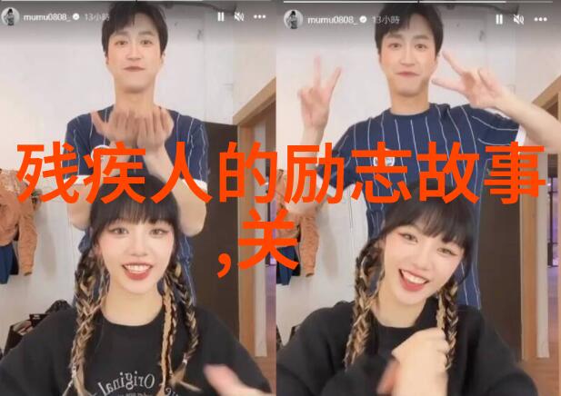 在今日喧嚣中他是如何静心寻得内心的灯塔照亮前行之路