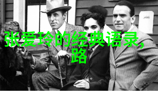 夸张网上谈恋爱技巧爆裂天空中的感动歌词之谜解